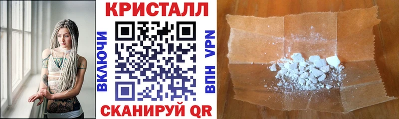 kraken как зайти  цены   Горбатов  АМФЕТАМИН 98% 