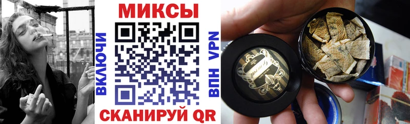 Бутират Butirat  shop как зайти  Горбатов 