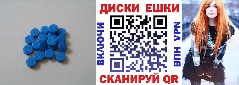 hydra ссылка  Горбатов  ЭКСТАЗИ louis Vuitton 