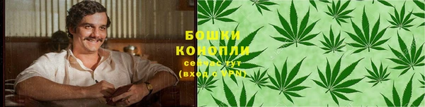 кокаин премиум Волоколамск