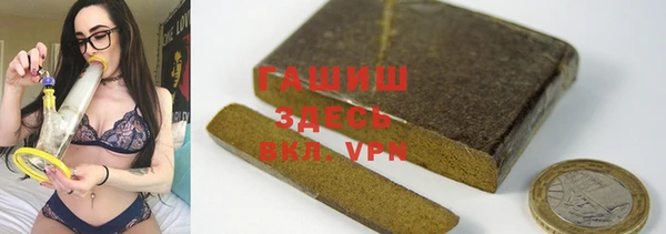 дмт Володарск