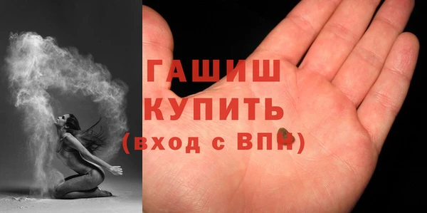 дмт Володарск