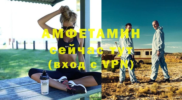 дмт Володарск