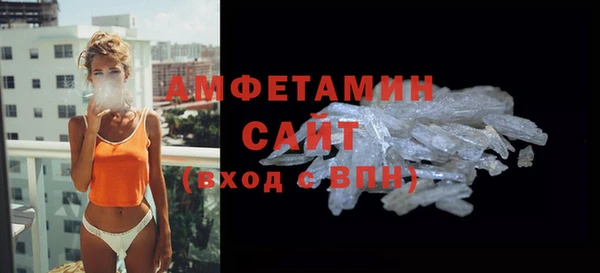 дмт Володарск