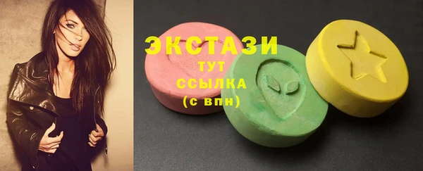 дмт Володарск