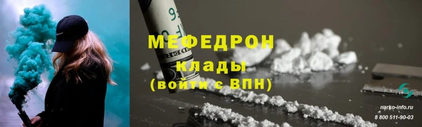 дмт Володарск