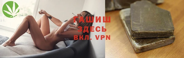 дмт Володарск