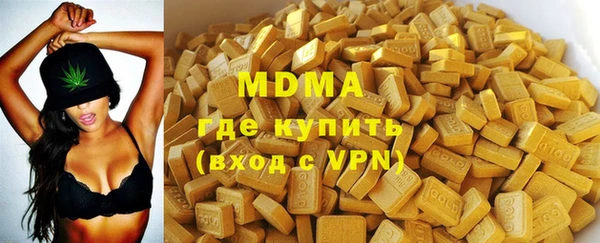 дмт Володарск