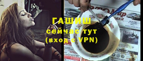 дмт Володарск
