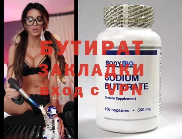кокаин перу Верхний Тагил