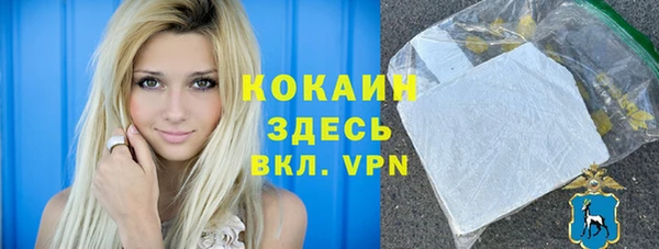 дмт Володарск