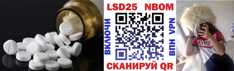 LSD-25 экстази ecstasy  где купить наркотик  Горбатов 